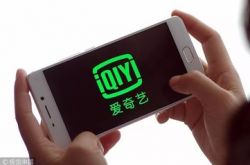 （5分钟科普）哈尔滨咨询管理公司_哔哩哔哩-2
